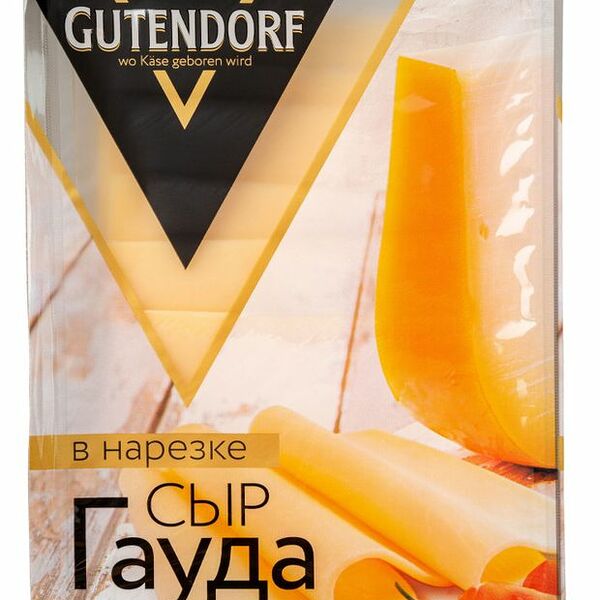 Сыр Gutendorf Гауда нарезка 45%, 125 г
