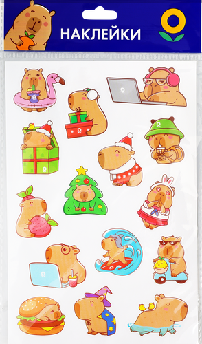 

Набор наклеек Лента Капибара 21 х 14 см арт. 3333231