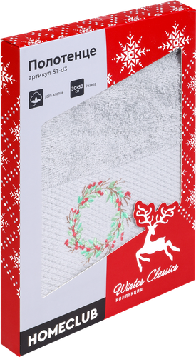 

Полотенце HOMECLUB 30x50см с вышивкой, п/у, Арт. ST-d3