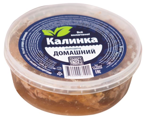 

Холодец Калинка Домашний