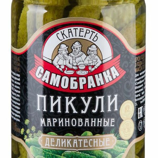 Пикули Скатерть-Самобранка маринованные