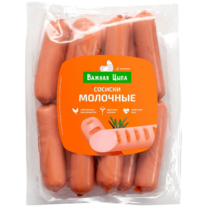 

Сосиски Важная цыпа Молочные 480 г
