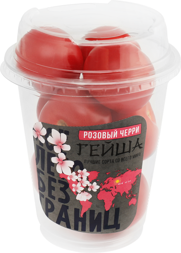 

Помидоры черри Гейша Мое лето розовые, 250 г