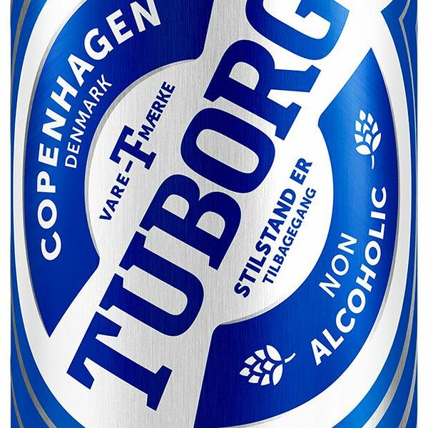Пиво светлое безалкогольное TUBORG Non-Alco пастеризованное 0,5%