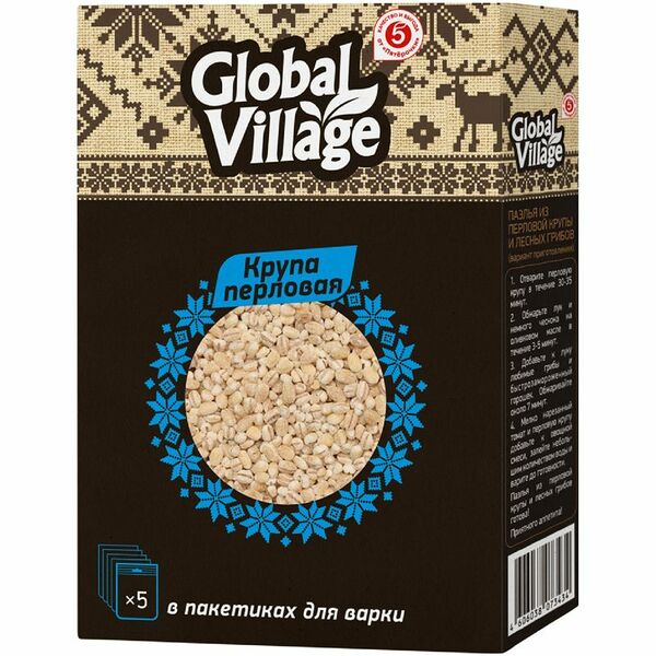 Крупа Global Village перловая в пакетиках для варки 5х80г