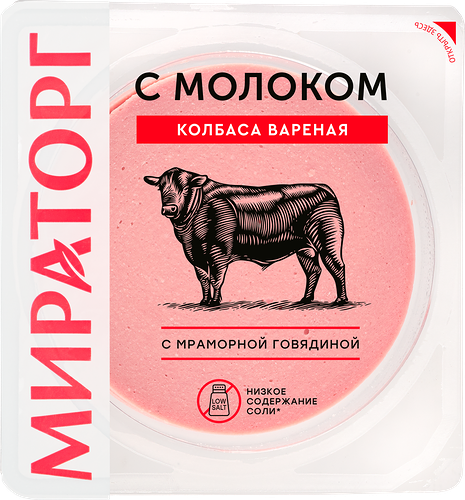 Колбаса варёная С молоком Мираторг нарезка 160 г