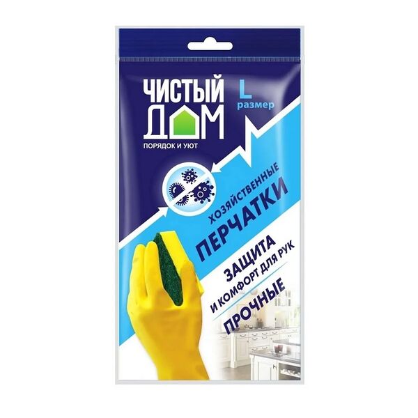 Перчатки Чистый Дом латексные р.L