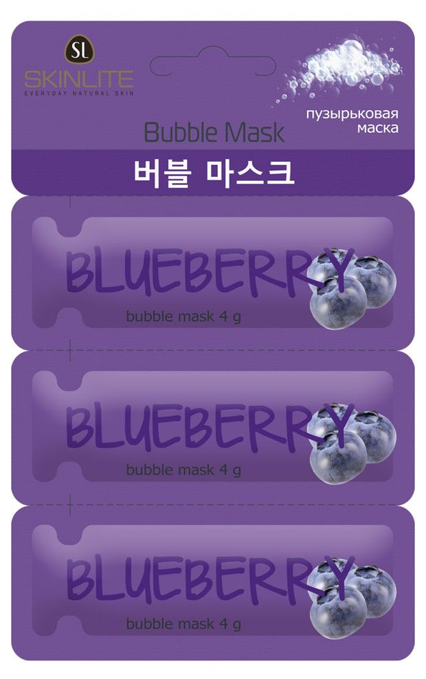 

Маска для лица Skinlite голубика пузырьковая 4 г х 3 шт.
