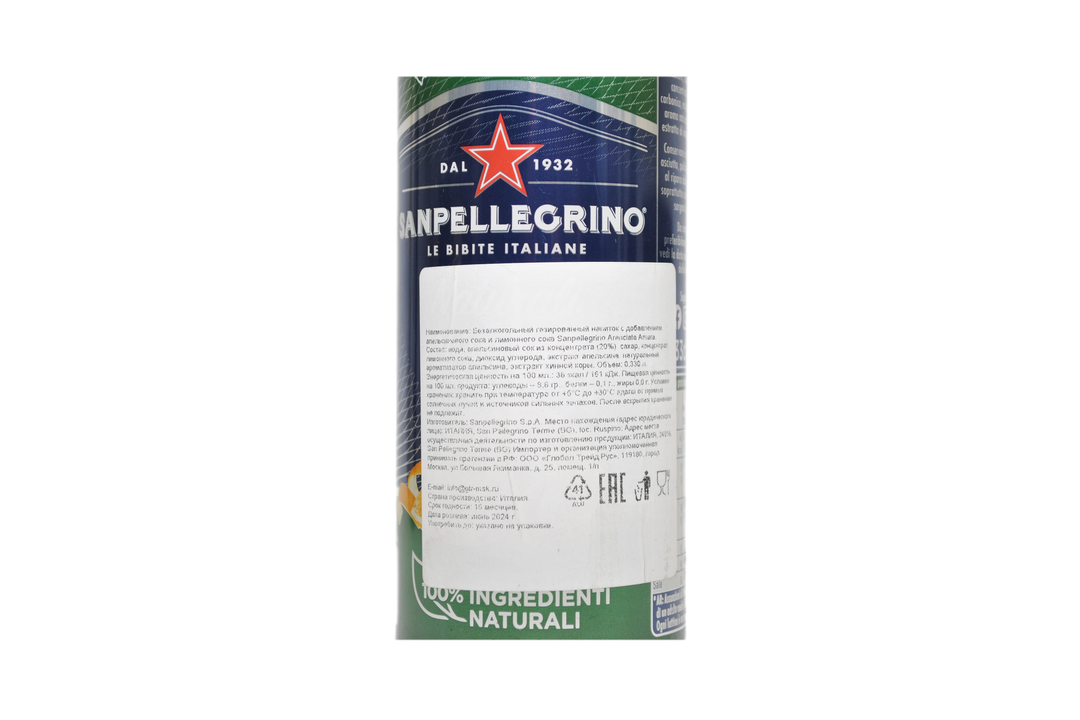 

Напиток газированный Sanpellegrino naturali aranciata amara с соком апельсина 0.33 л
