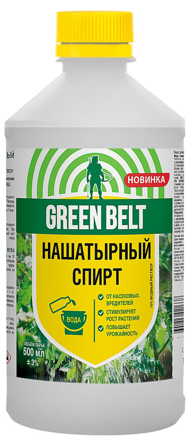 

Нашатырный спирт GREEN BELT азотная подкормка, Арт. 01-312