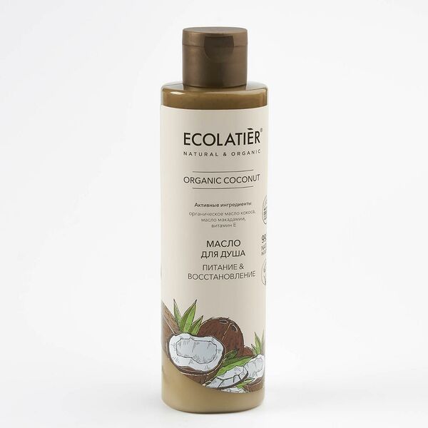 Масло для душа Ecolatier Green Organic Coconut Питание и восстановление 250 мл