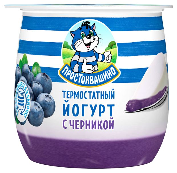 

Йогурт Простоквашино с черникой двухслойный термостатный 3.4% бзмж 160 г