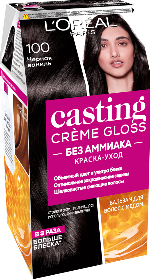 

L'Oreal Paris Стойкая краска-уход для волос "Casting Creme Gloss" без аммиака, оттенок 100, Черная ваниль, 180 мл