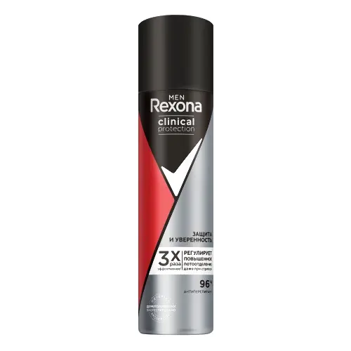 

Антиперспирант спрей Rexona Men Clinical Protection Защита и Уверенность 150 мл