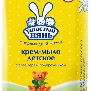 Крем-мыло Ушастый Нянь Детское с Алоэ Вера и Подорожником 90 г