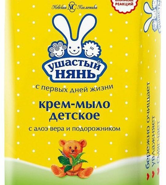 Крем-мыло Ушастый Нянь детское с алоэ вера и подорожником 90 г