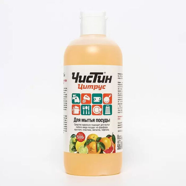 Средство для мытья посуды Чистин Цитрус 500 мл
