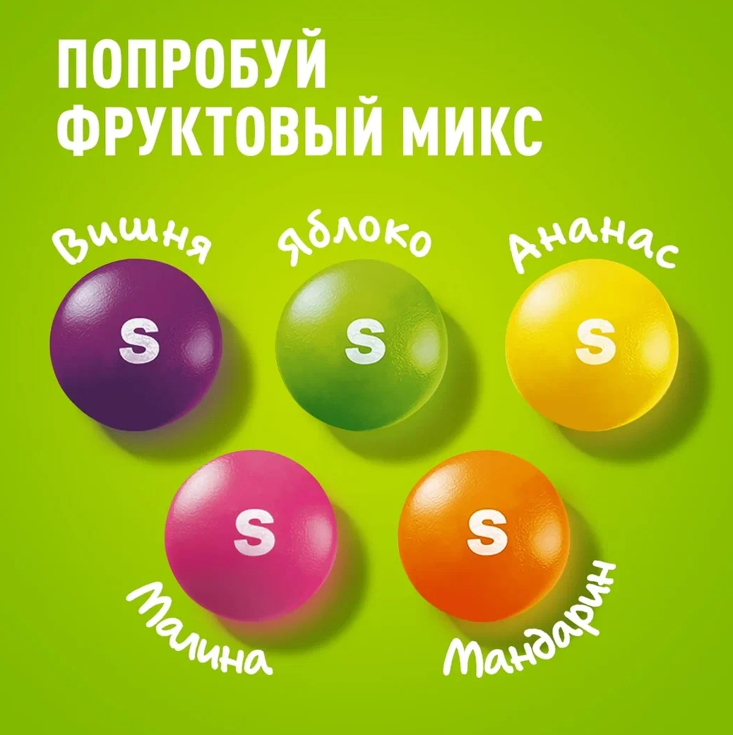 

Жевательные конфеты Skittles 38 г