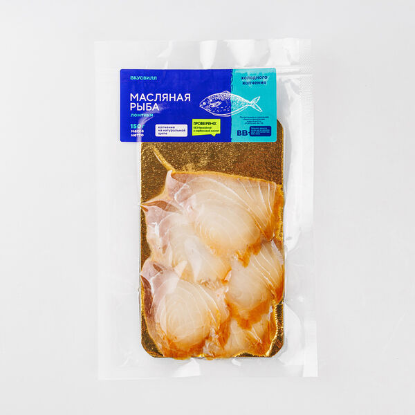 Масляная рыба ВкусВилл холодного копчения ломтики, 100г