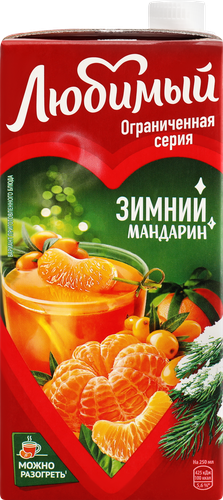 

Напиток сокосодержащий Любимый Зимний мандарин 950 мл
