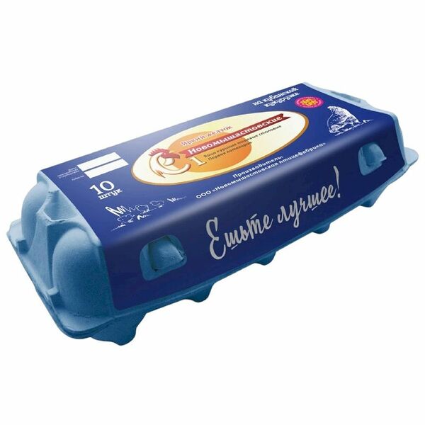 Яйцо куриное Новомышастовские пищевое столовое С1, 10шт