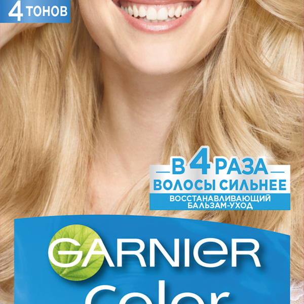 Garnier Суперосветляющая крем-краска для волос 