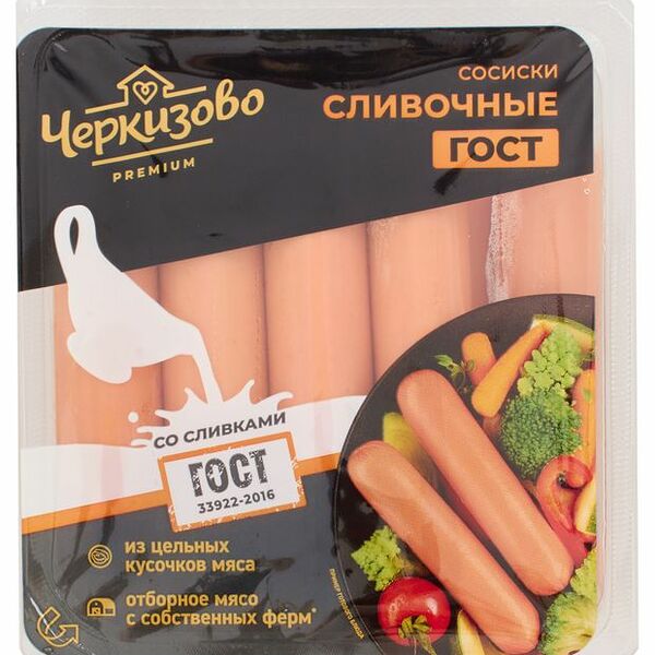 Сосиски Черкизово Премиум сливочные Гост 450 г