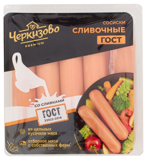 

Сосиски Черкизово Премиум сливочные Гост 450 г