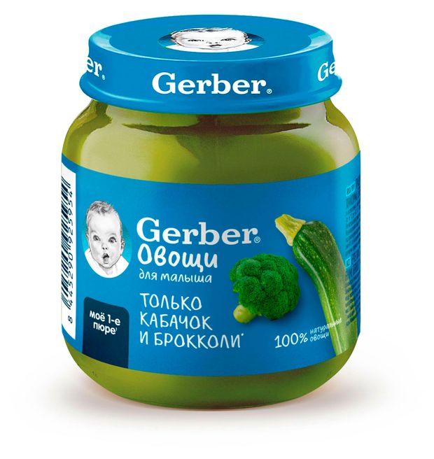 

Пюре овощное Gerber Кабачок и брокколи с 5 месяцев 125 г