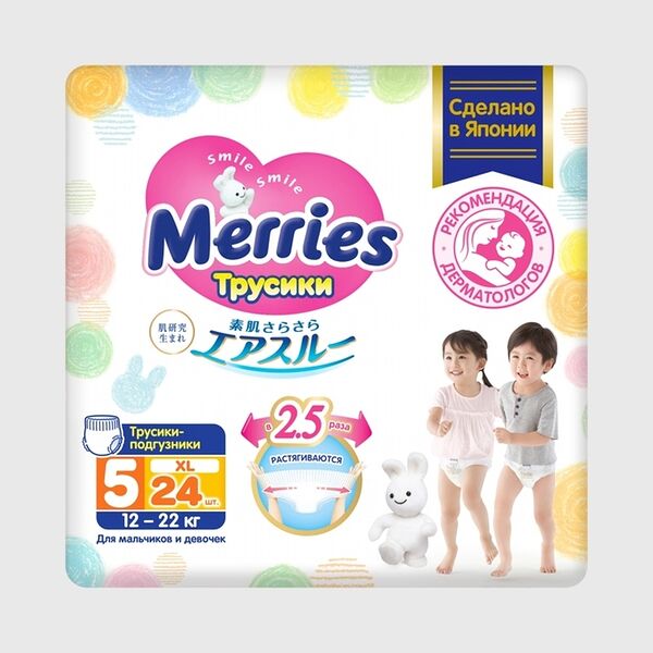 Трусики - подгузники Merries размер XL 12-22 кг 24 шт