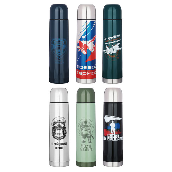 Vetta термос металлический 