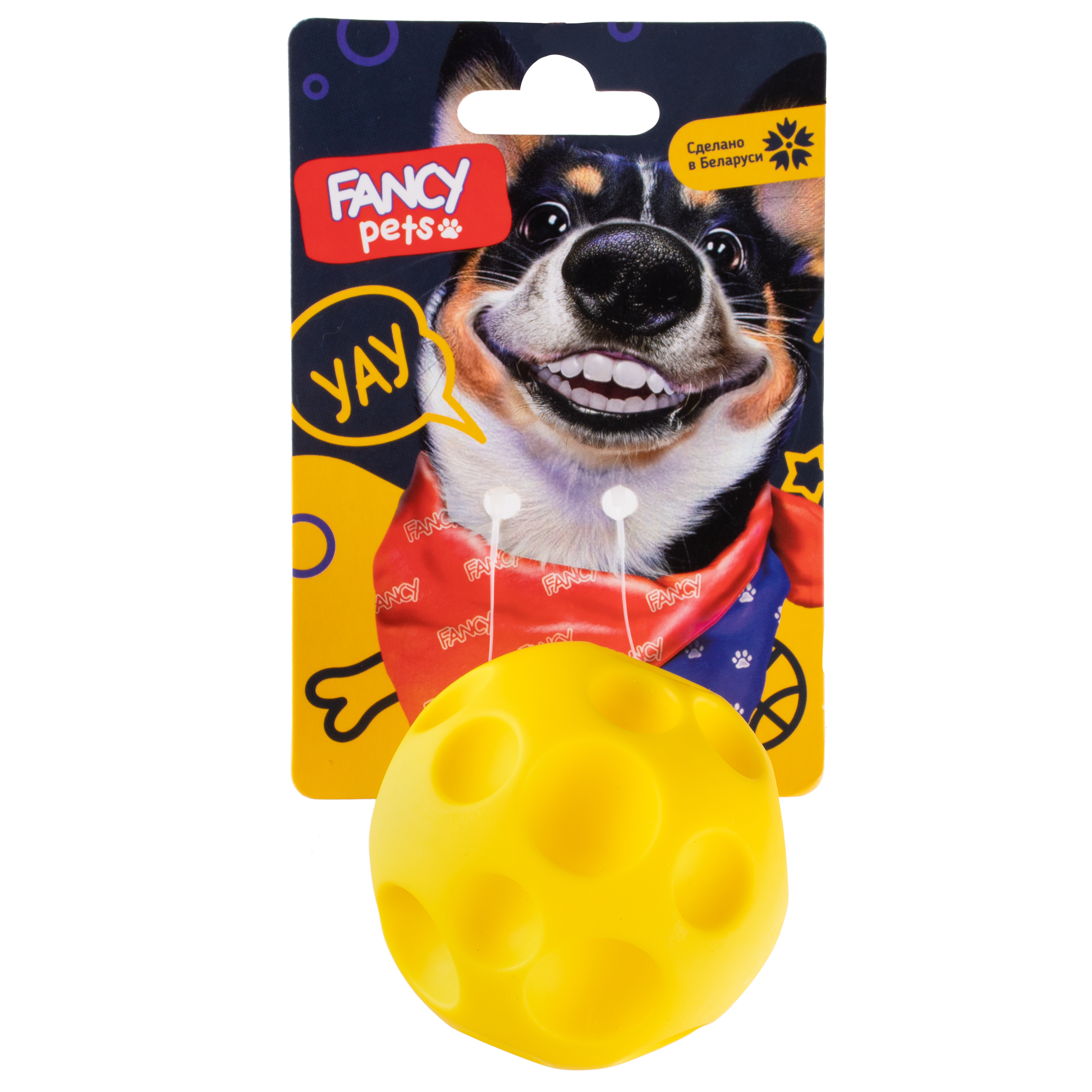 

Игрушка для собак Fancy Pets Мячик Сырник 6.5 см