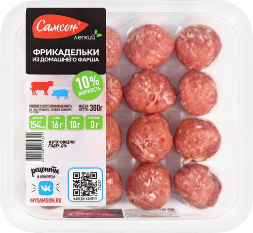 

Фрикадельки Самсон из домашнего фарша охлажденные 300 г