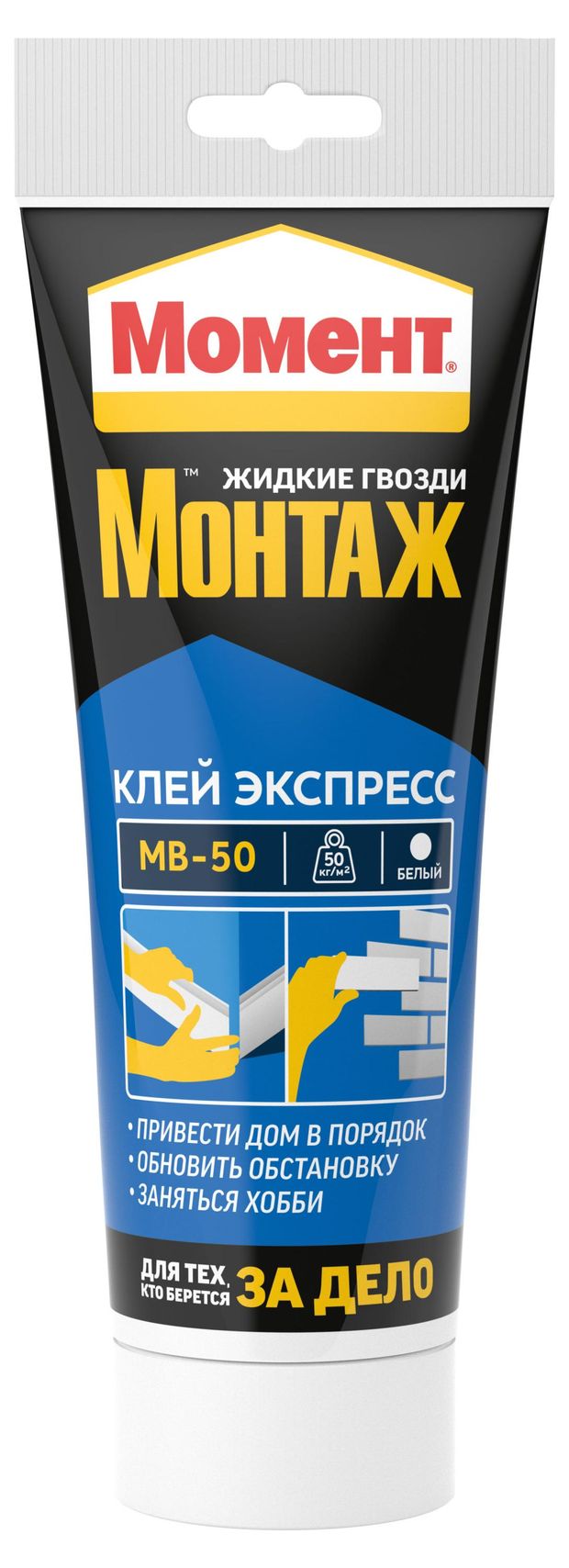 

Клей универсальный Момент Монтаж Экспресс белый МВ-50