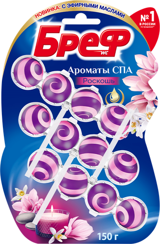 

Туалетный блок Бреф Ароматы СПА Роскошь 150 г