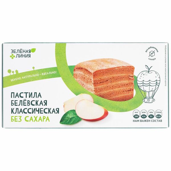 Пастила Зеленая линия Белевская классическая 100г