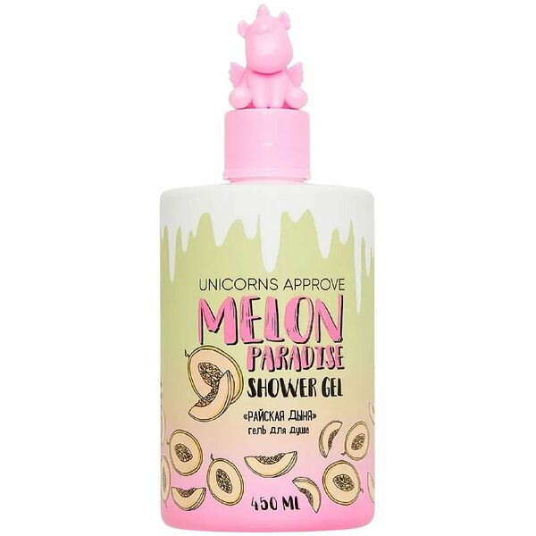 Гель Unicorns Approve Райская дыня для душа, 450мл