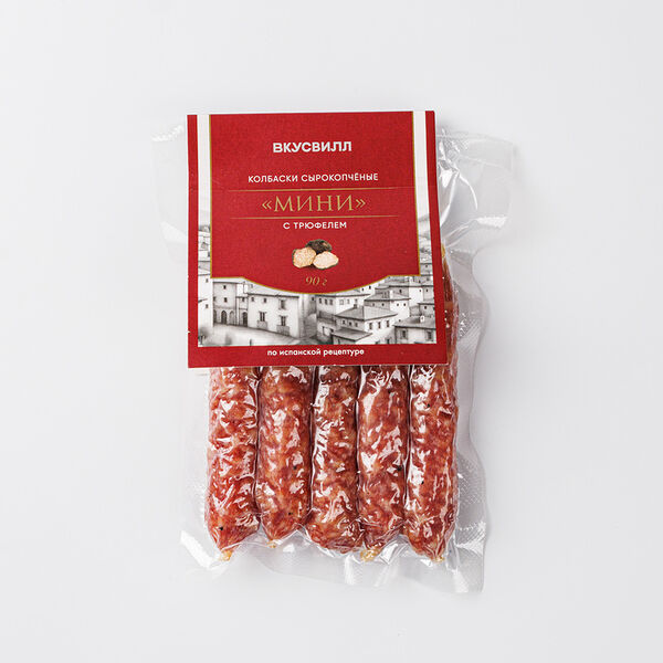 Колбаски Мини сырокопченые с трюфелем