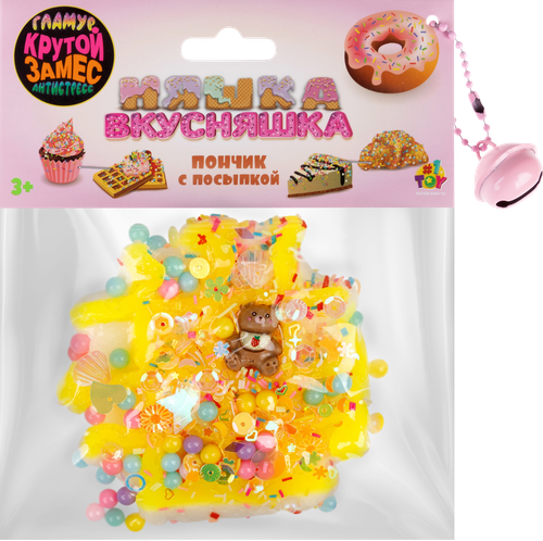 

Игрушка 1Toy Крутой замес, Няшка-вкусняшка, в ассортименте 1 шт.