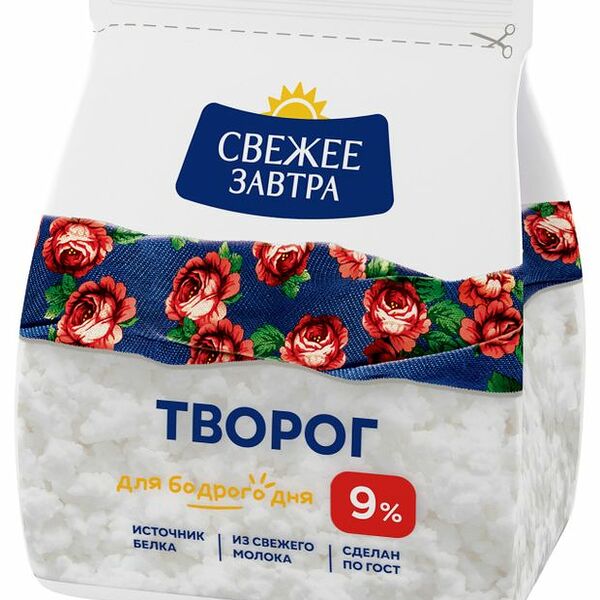 Творог Свежее Завтра 9%