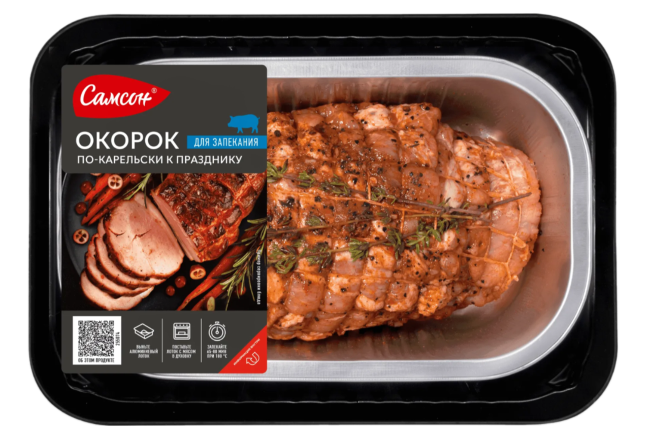 

Окорок свиной Самсон По-Карельски к празднику 850 г