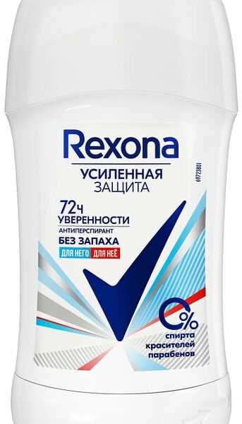 Дезодорант-антиперспирант Рексона Женский и мужской твердый стик без запаха 40мл