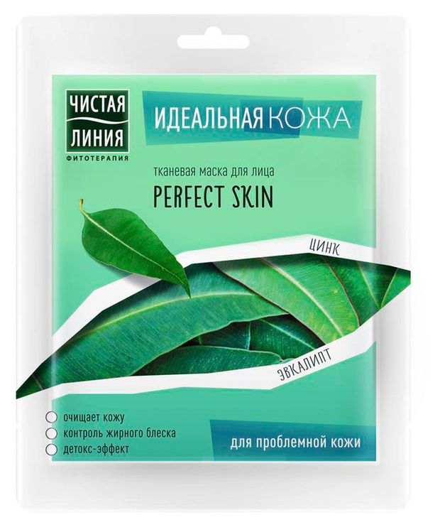 

Маска для лица Чистая Линия Идеальная кожа цинк и эвкалипт 20 мл