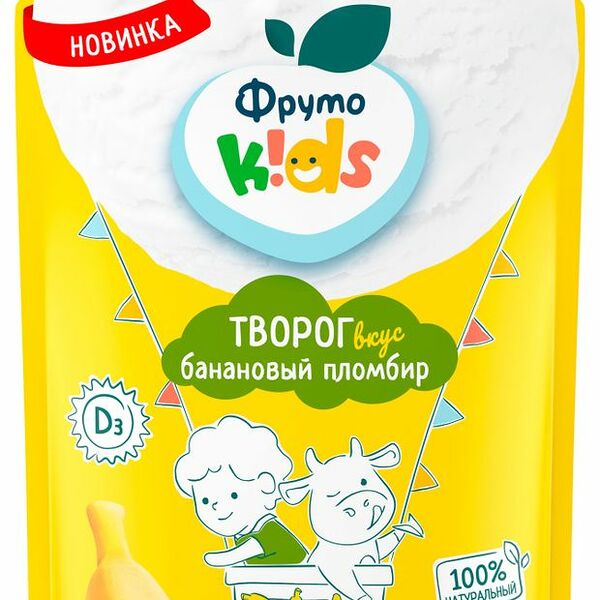 Творог Фруто Kids банановый пломбир 4.2% 90 г