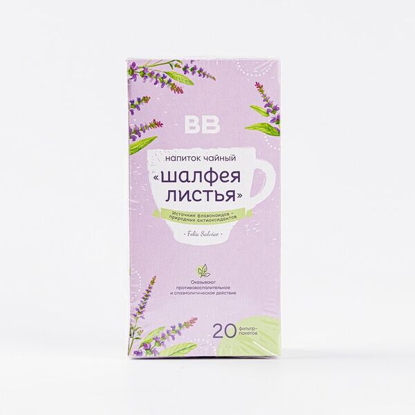 Напиток чайный Шалфея листья 20 пакетиков