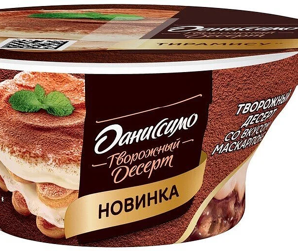 Десерт творожный Даниссимо с наполнителем Тирамису 4.2% 110 г