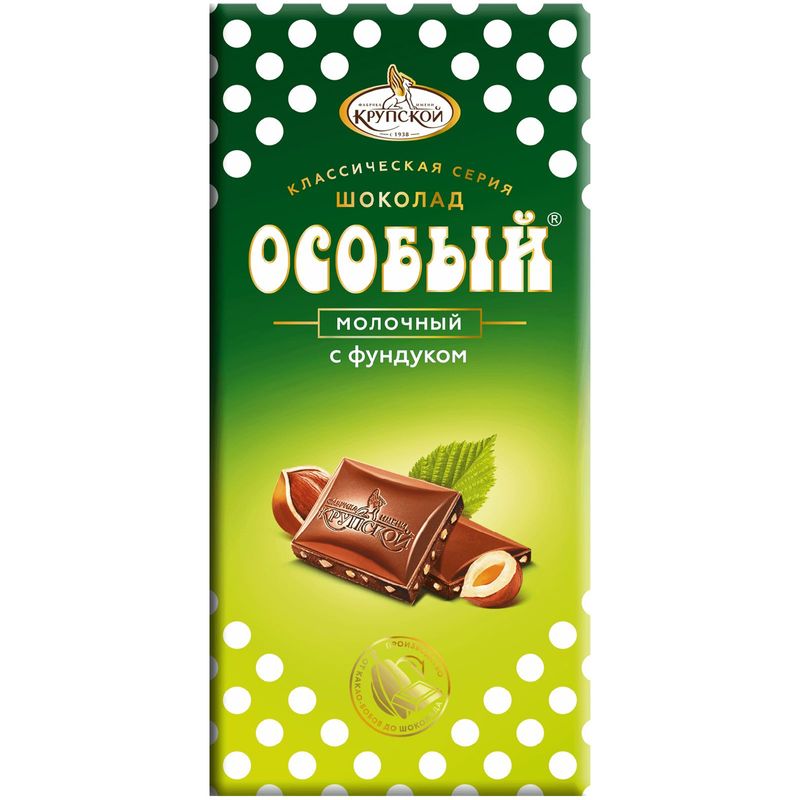 

Шоколад КФ Крупской Особый молочный с фундуком 85 г