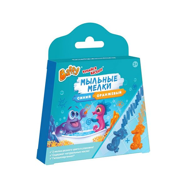 Мелок Мыльный детский для купания оранжевый+синий 2шт 24г Baffy