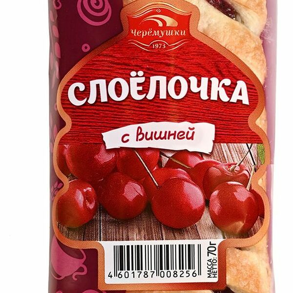 Слоёлочка Черёмушки с вишней 70 г