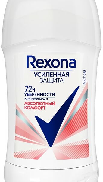 Антиперспирант-карандаш Рексона Абсолютный комфорт Защита 72ч 40мл